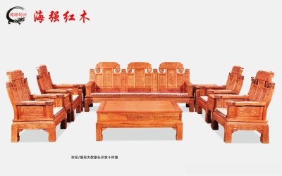 象頭如意沙發(fā)