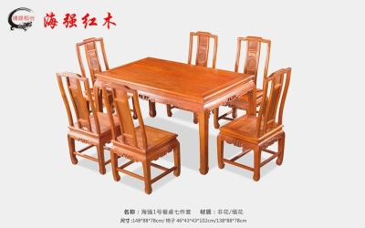 海強(qiáng)1號餐桌七件套